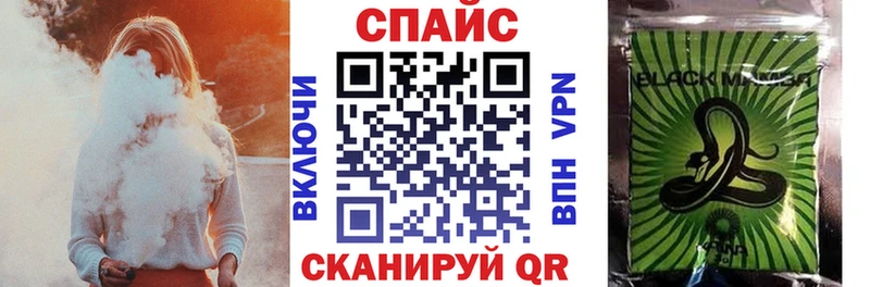 БУТИРАТ оксана  Ачинск 