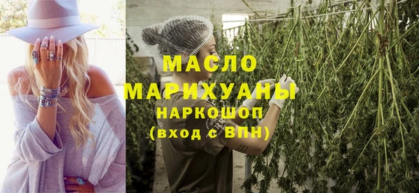 каннабис Новодвинск