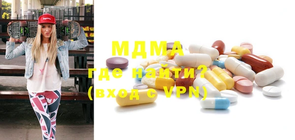каннабис Новодвинск