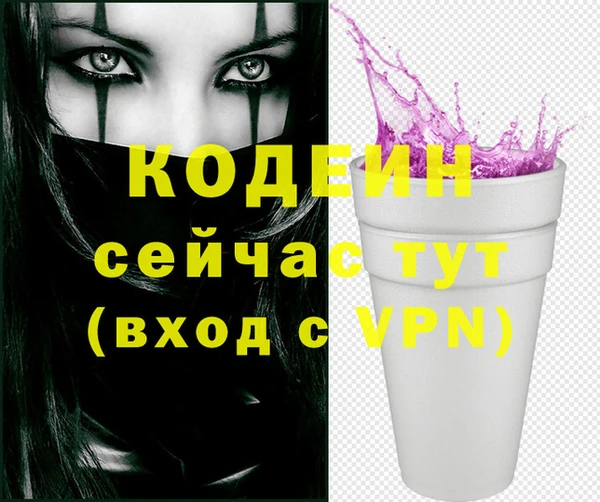 jwh Новокубанск
