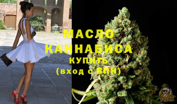 jwh Новокубанск