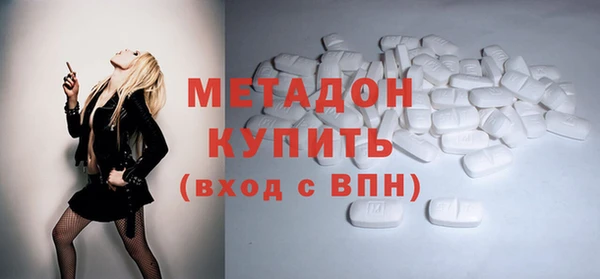 jwh Новокубанск