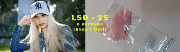 гашиш Новозыбков