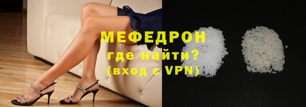 гашиш Новозыбков