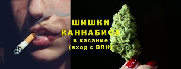 каннабис Новодвинск