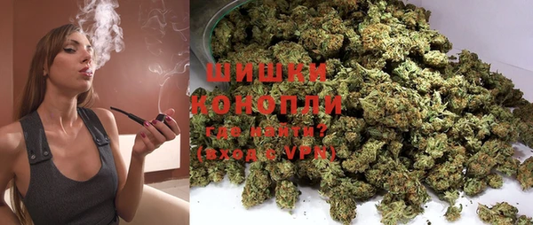 гашиш Новозыбков