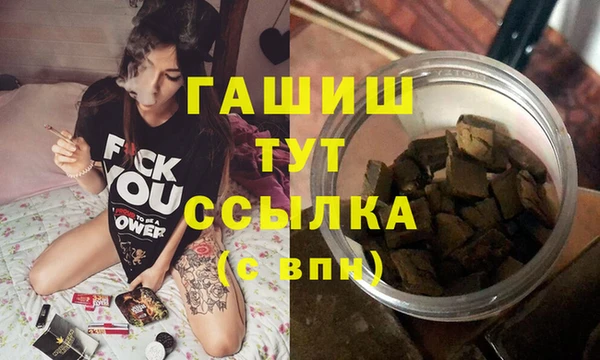 каннабис Новодвинск