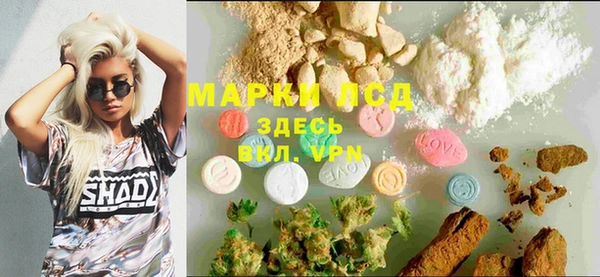 каннабис Новодвинск