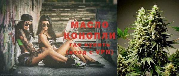каннабис Новодвинск