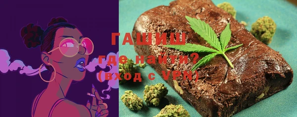 гидра Тольятти