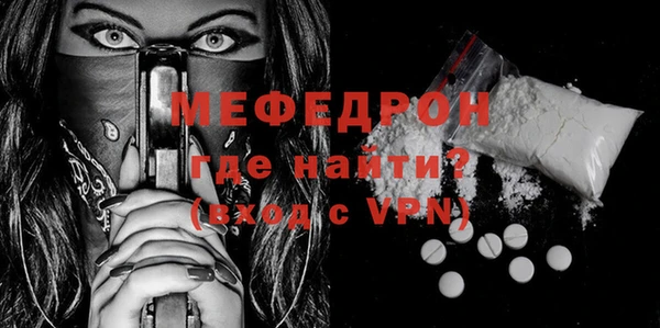 гашиш Новозыбков