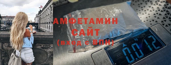 каннабис Новодвинск