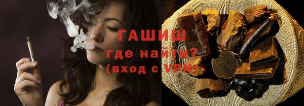 каннабис Новодвинск