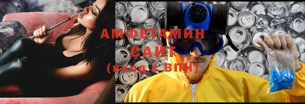 каннабис Новодвинск