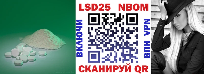 ЛСД экстази ecstasy  сколько стоит  Ачинск 
